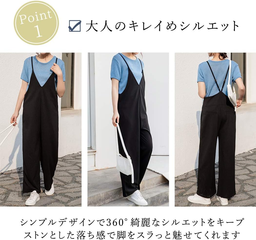 argue タイプライター サロペット 黒 STYLE DELI サロペット オーバーオール カーヴィータック